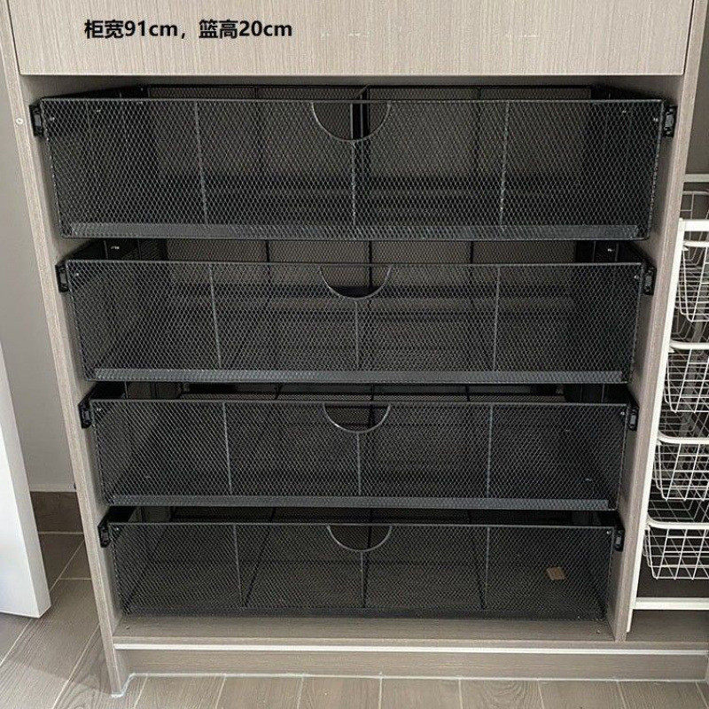 衣柜拉篮衣帽间滑轨拉篮卧室储物收纳拉篮金属蓝,淘宝优惠券,粉丝福利购,淘宝优惠卷