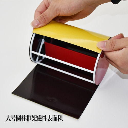 小学大号圆柱和圆锥框架推导演示器磁性表面积立体几何模型教具 - 图0