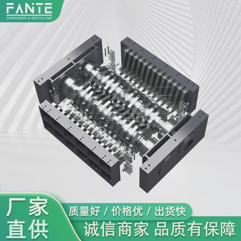 Hot selling double shaft shredder case waste cans plastic metal electronic waste plastic shredder case