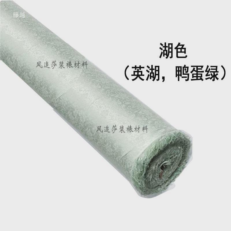字画装裱材料加厚高温绫布自带胶膜韩绫手工机裱电熨斗裱画用 - 图2