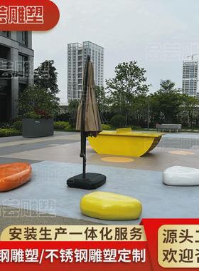 玻璃钢雕塑商场鹅卵石座椅创意坐凳休息区美陈公共儿童户外休闲椅