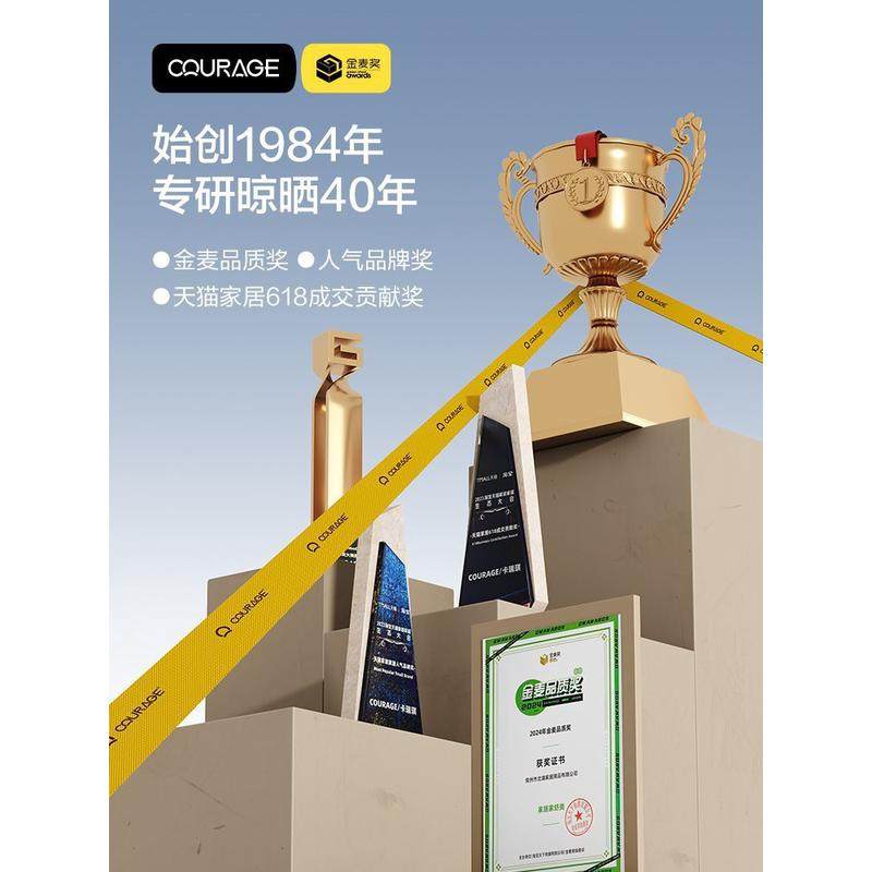 fc单杆电动晾衣架小户型隐形阳台遥控升降侧装伸缩用凉自动晾衣,淘宝优惠券,粉丝福利购,淘宝优惠卷