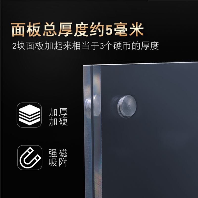 亚克力板奖状证书a5展示架立牌桌面摆台a4纸展架摆件透明水晶架子,淘宝优惠券,粉丝福利购,淘宝优惠卷