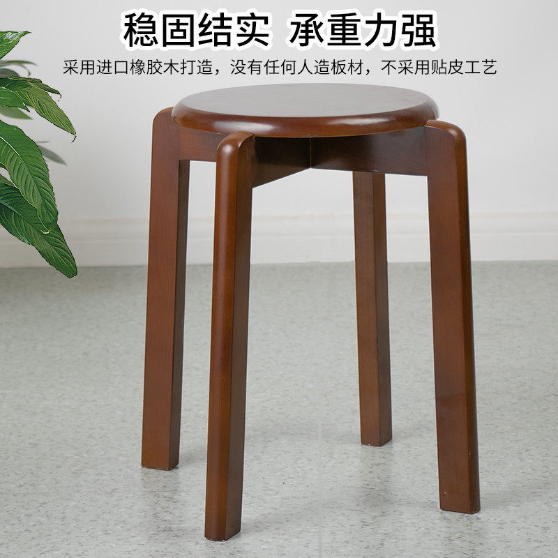 #实木圆凳子可叠放原木板凳家用餐凳商用工厂凳学校培训饮食店坐,淘宝优惠券,粉丝福利购,淘宝优惠卷