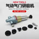 Pneumatic valve grinder steam door abrasives engine valve grinder valve repair valve grinder