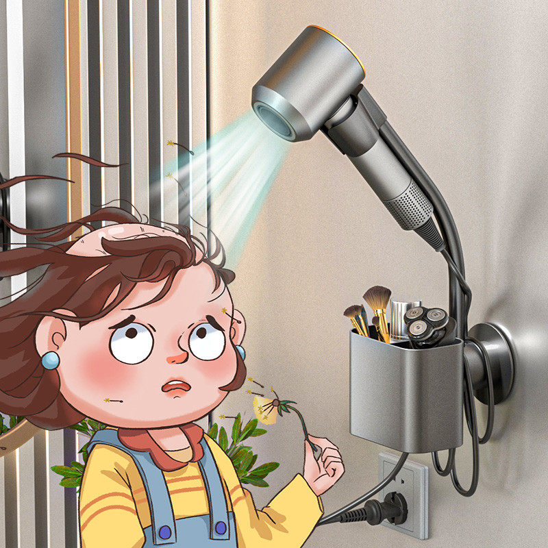 卫生间懒人吹风机支架免打孔电吹风置物架壁挂家用吹风筒挂架收纳,淘宝优惠券,粉丝福利购,淘宝优惠卷