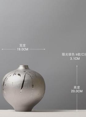 现代简约电镀陶瓷花瓶银色酒店样板间创意插花装饰软装工艺品摆件