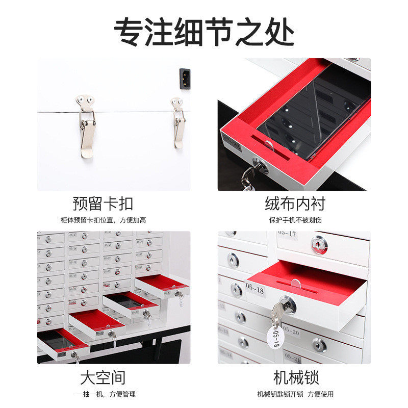 手机信号屏蔽柜保密局手机存放柜保管柜学校考场会议室屏蔽柜,淘宝优惠券,粉丝福利购,淘宝优惠卷
