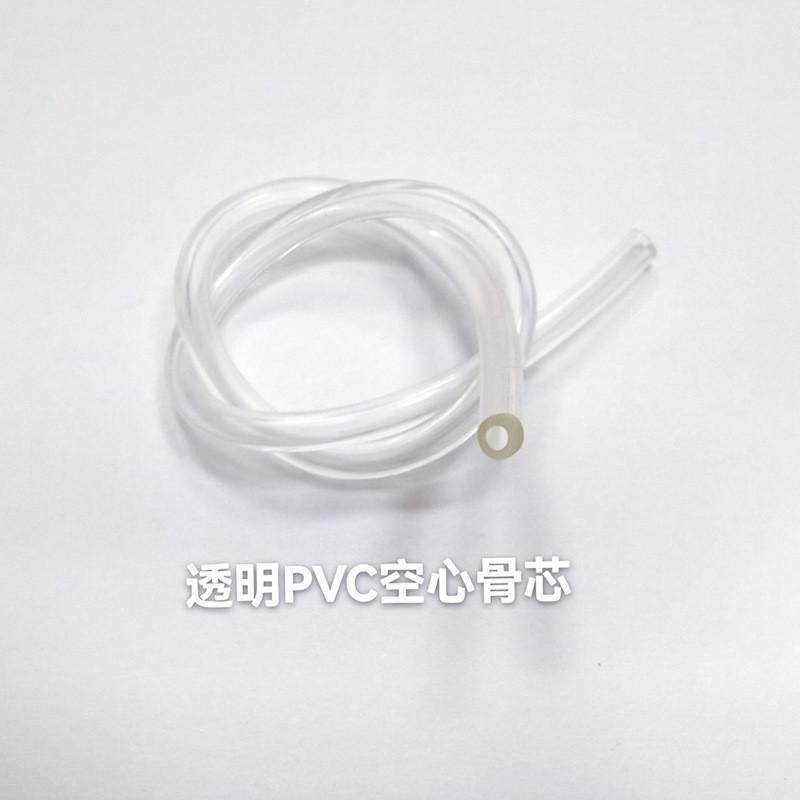 骨直供现货箱包pe圆厂家条 坐垫包边嵌线 实心空心圆骨芯,淘宝优惠券,粉丝福利购,淘宝优惠卷