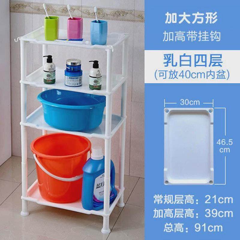 收纳卫生间浴室置物架三角塑料脸盆架子厕所洗手洗澡间落地式家用,淘宝优惠券,粉丝福利购,淘宝优惠卷