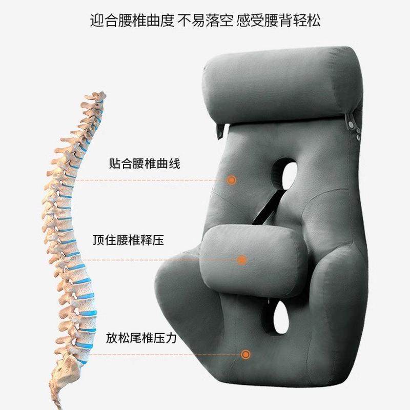 护腰办公室久坐神器护颈靠垫座椅人体工学工位腰靠加高孕妇靠,淘宝优惠券,粉丝福利购,淘宝优惠卷