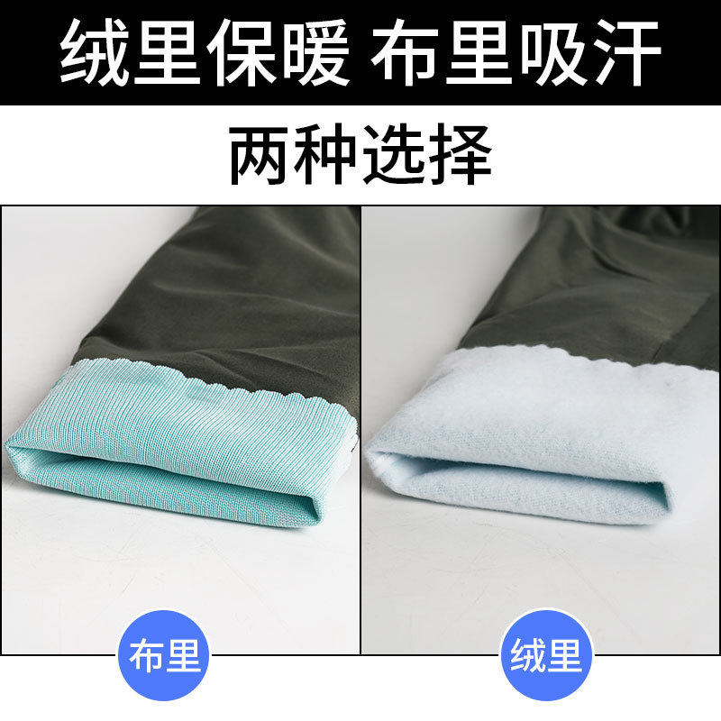 加长水产杀防滑手臂抓鱼洗碗耐磨长袖鱼髑洗工业劳保加厚防水手套,淘宝优惠券,粉丝福利购,淘宝优惠卷