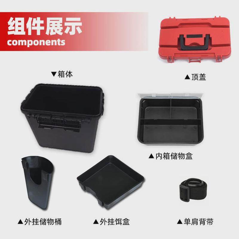 多功能路亚钓箱大容量钓鱼箱手提斜挎双层钓鱼工具箱配件收纳箱,淘宝优惠券,粉丝福利购,淘宝优惠卷