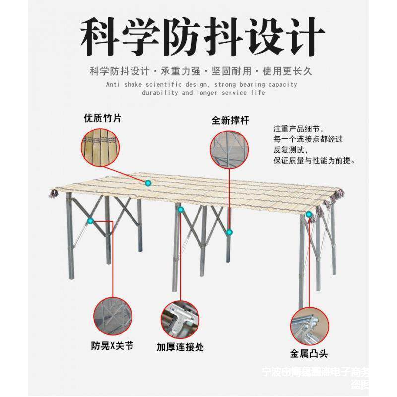 摆摊架子地摊货架可折叠夜市架摆地摊折叠桌便携伸缩摊位架竹排席,淘宝优惠券,粉丝福利购,淘宝优惠卷