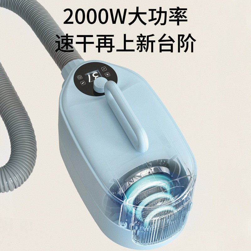 宠物吹水机猫咪狗狗洗澡烘干机静音大功率大型犬专用吹风机速干,淘宝优惠券,粉丝福利购,淘宝优惠卷