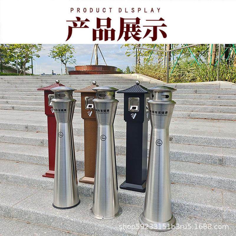 不锈钢烟灰柱室内落地立式垃圾烟灰桶户外吸烟区灭烟蒂柱带烟灰缸,淘宝优惠券,粉丝福利购,淘宝优惠卷