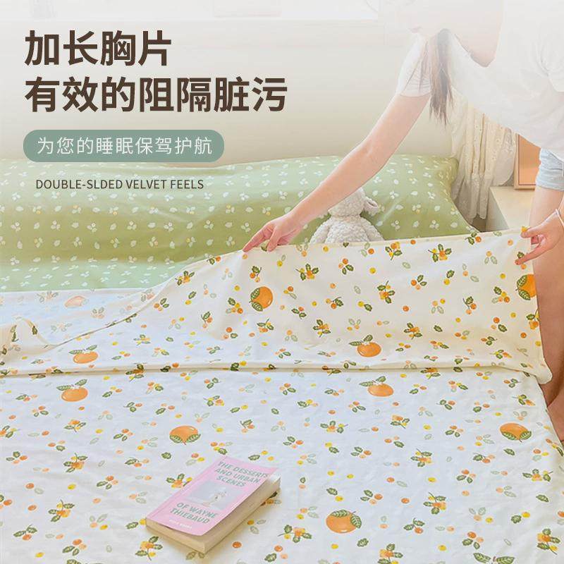 纯棉隔脏睡袋全棉住酒店旅行隔脏床品外出差便携式睡袋2024新款夏,淘宝优惠券,粉丝福利购,淘宝优惠卷