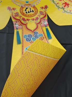 仙家长裙纸仙衣九尾狐姑娘款长袍仙袍七仙女服饰纸袍纱裙仙气十足