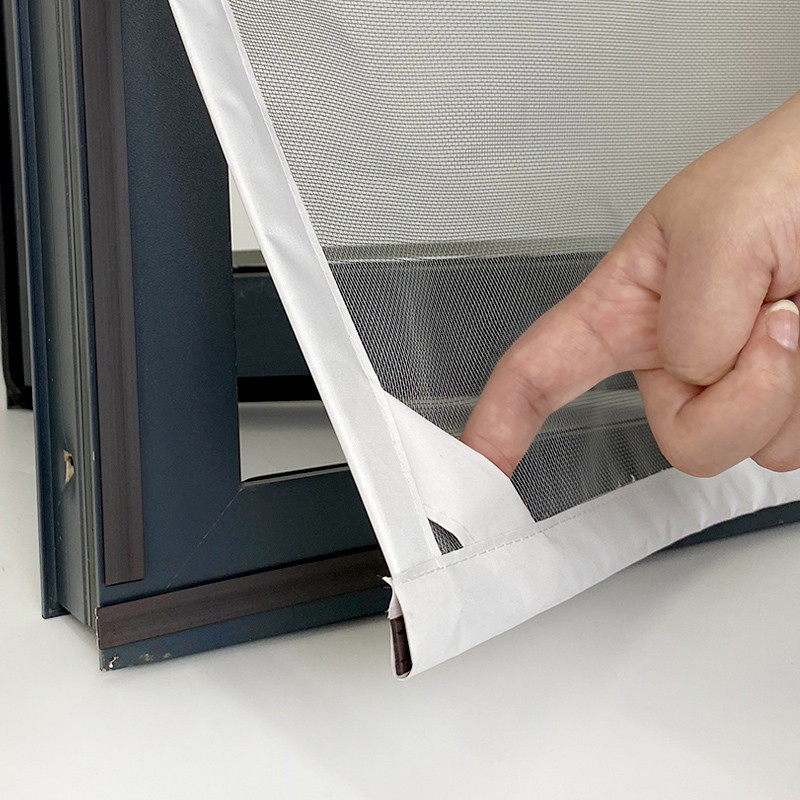定做纱窗网自装磁性防蚊纱窗门帘隐形窗纱网家用自粘型沙窗免打孔,淘宝优惠券,粉丝福利购,淘宝优惠卷