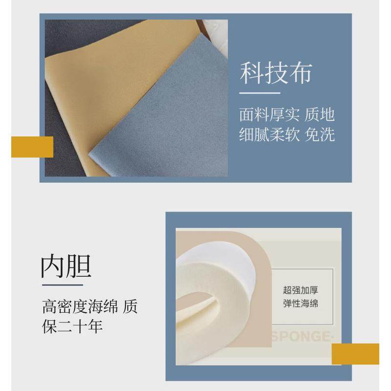 床头软包靠背一体看手机靠垫床用背靠垫床后背防撞软垫子靠背抱枕,淘宝优惠券,粉丝福利购,淘宝优惠卷