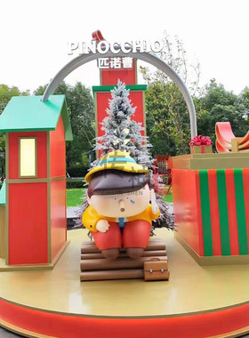 玻璃钢卡通雕塑定制户外大型商场美陈雕塑商场公园景观IP卡通摆件