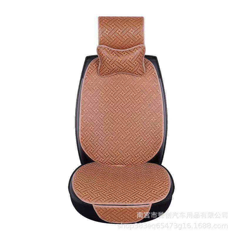 新款夏季汽车坐垫子夏季藤席面料凉垫夏天舒服透气吸汗汽车座垫,淘宝优惠券,粉丝福利购,淘宝优惠卷