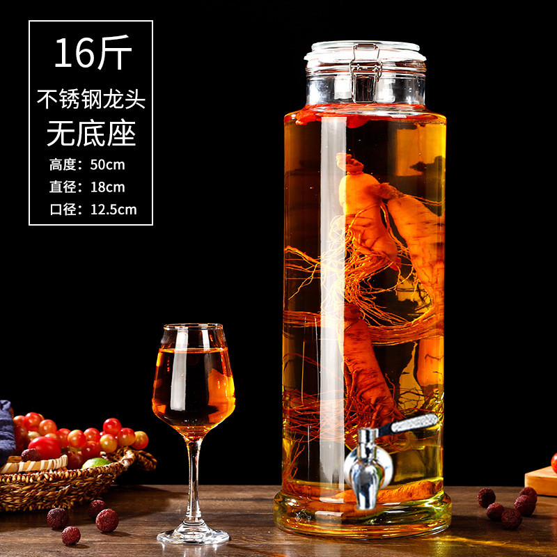 Bubble wine bottle Qingmei household faucet bubble wine jar with grape sealed wine bottle empty bottle large capacity sealed glass jar