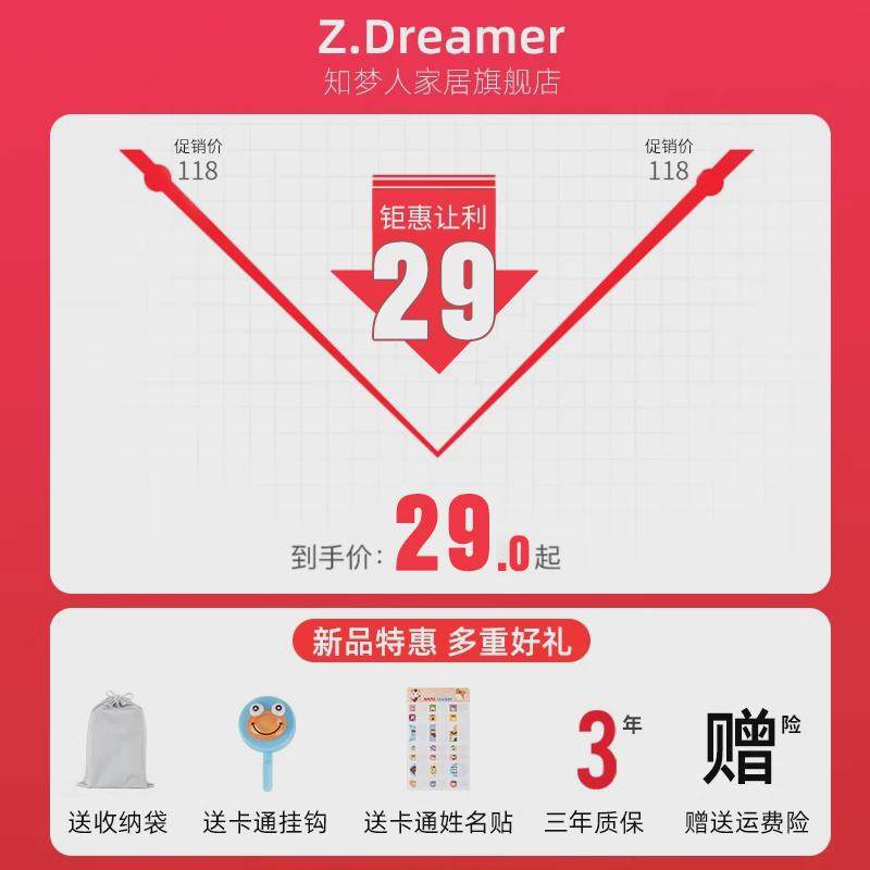 午睡枕小学生趴睡枕儿童午休午睡神器教室桌上睡觉枕头趴趴枕新品,淘宝优惠券,粉丝福利购,淘宝优惠卷