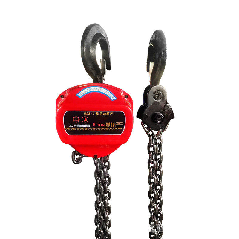 三角三角手拉葫芦1/2/3/5/10吨倒链小型铁葫锰钢起重手动厂家直供,淘宝优惠券,粉丝福利购,淘宝优惠卷