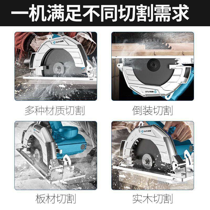 电锯家用79寸台锯圆盘倒装木工切割锯机电圆锯多功能手提锯木工锯,淘宝优惠券,粉丝福利购,淘宝优惠卷