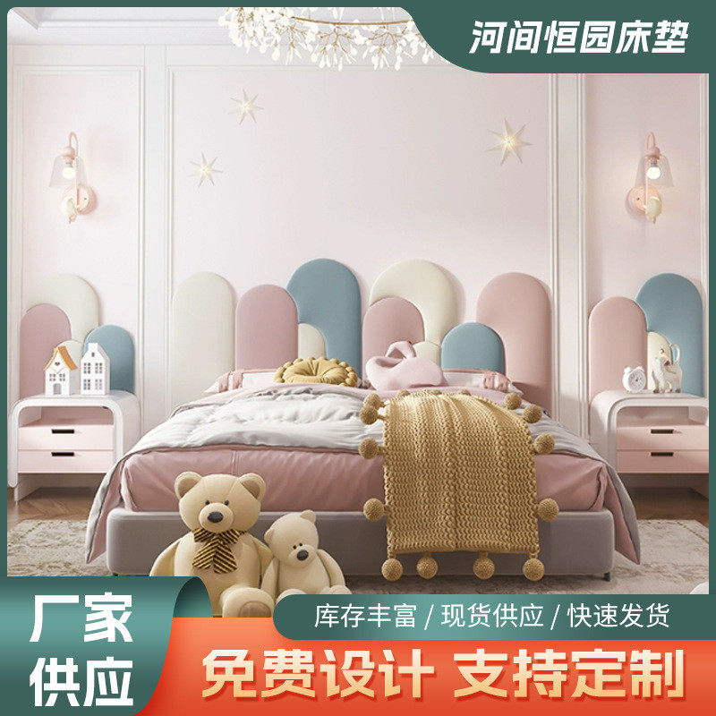 儿童批发防撞软包幼儿园榻榻米软包软包墙贴软包软包背景墙软包,淘宝优惠券,粉丝福利购,淘宝优惠卷