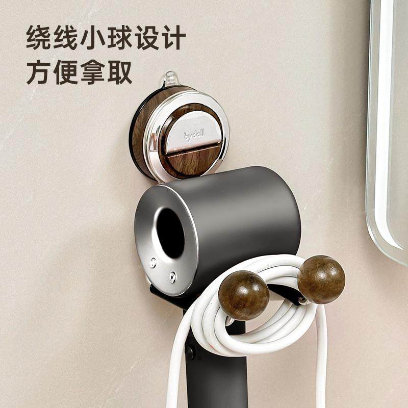 吹风机支架壁挂电吹风收纳挂架子吸盘风筒卫生间浴室免打孔置物架,淘宝优惠券,粉丝福利购,淘宝优惠卷
