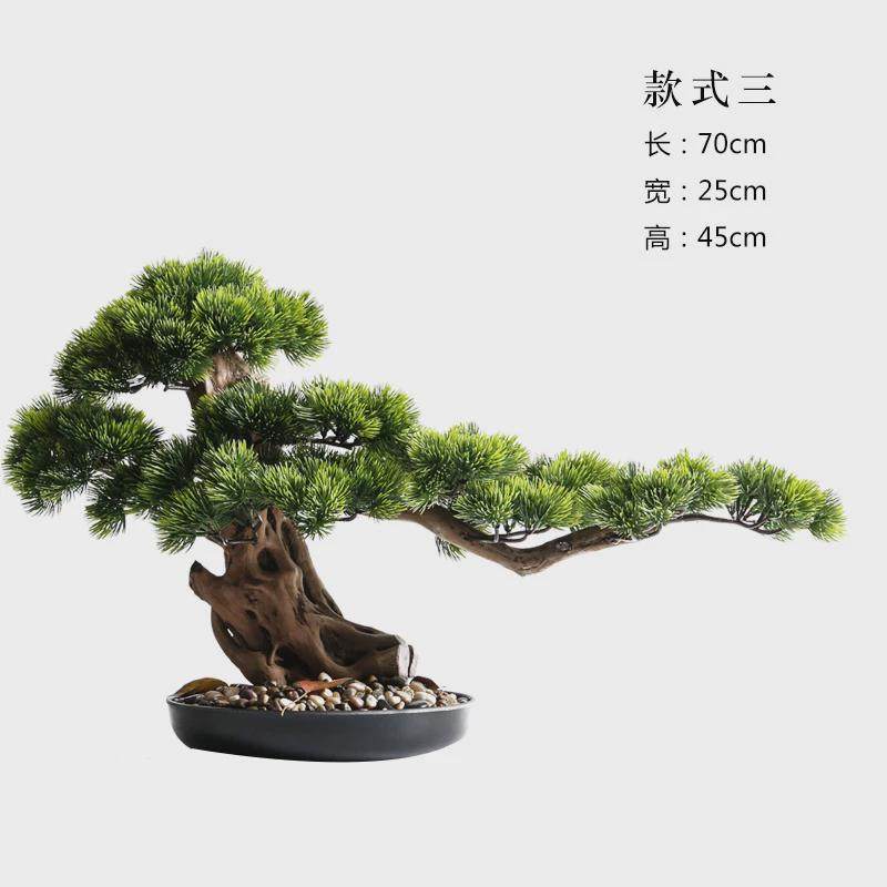 迎客松仿真植物盆景栽玄关客厅绿植大型假树酒店罗汉松装饰品摆件,淘宝优惠券,粉丝福利购,淘宝优惠卷