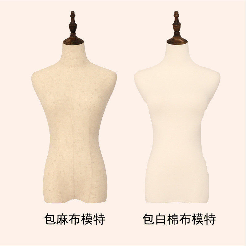 厂直供女模特道具 半身包布假人体塑料模特 服装店橱窗展示架,淘宝优惠券,粉丝福利购,淘宝优惠卷