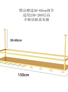h絎4悬挂红酒杯架倒挂家用红酒架摆件酒吧台欧式酒架葡萄酒吊架酒