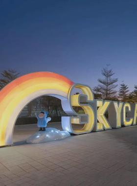 玻璃钢雕塑定制大型卡通网红打卡拍照摆件园林美陈装饰品泡沫雕像