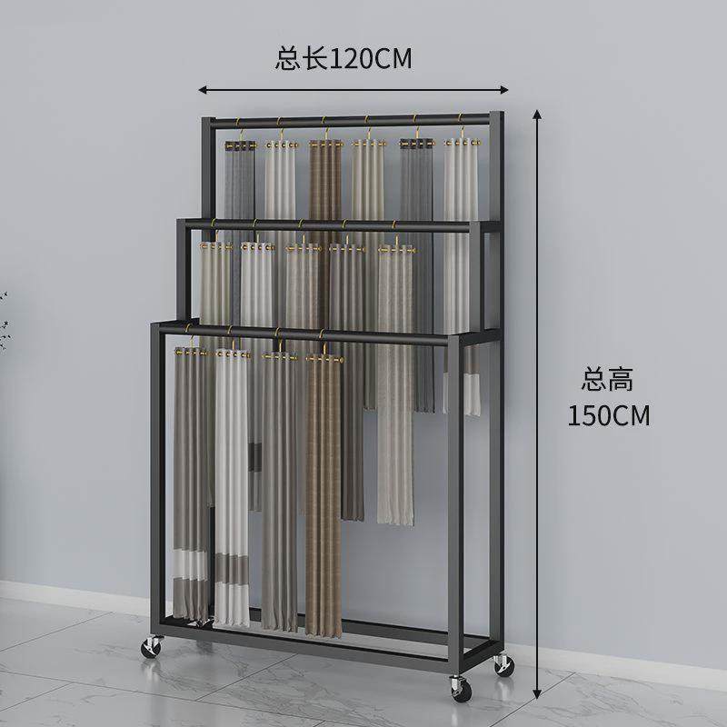 窗帘吊卡展示架家纺布艺布料样品展会陈列架子落地式双面移动展架,淘宝优惠券,粉丝福利购,淘宝优惠卷