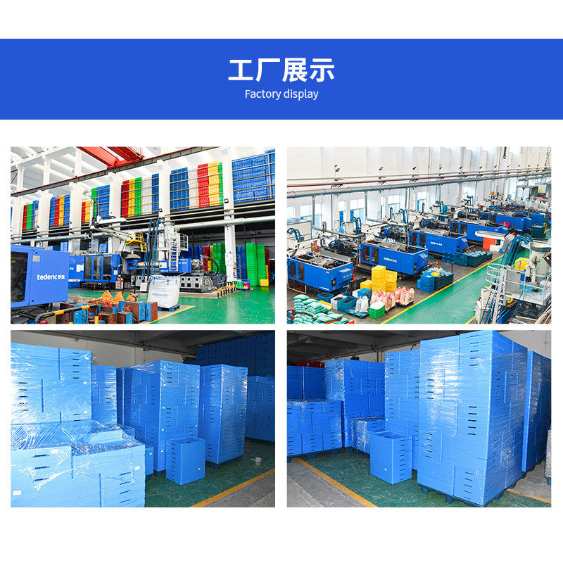 可折叠收纳塑料箱筐沥水带盖镂空长方形周转筐收纳筐折叠仓储箱筐,淘宝优惠券,粉丝福利购,淘宝优惠卷