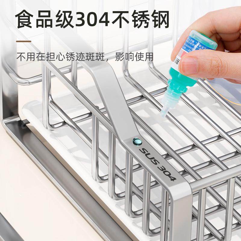 碗架碗盘沥水架碗碟收纳架304不锈钢厨房沥水篮碗筷多功能置物架,淘宝优惠券,粉丝福利购,淘宝优惠卷