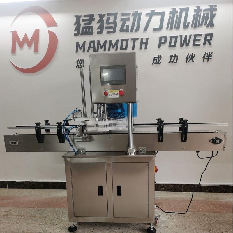 高速封罐机流水线厂用全自动易撕盖易拉盖封口机 - 图3