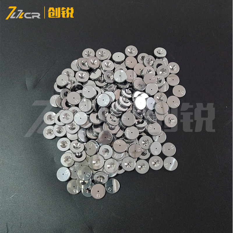 硬质合金喷片喷雾塔用碳化钨喷片耐磨喷片0.8-3.5mm内孔热熔喷片,淘宝优惠券,粉丝福利购,淘宝优惠卷