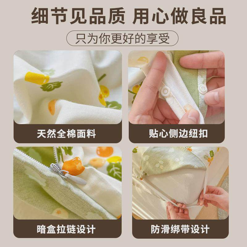 纯棉隔脏睡袋全棉住酒店旅行隔脏床品外出差便携式睡袋2024新款夏,淘宝优惠券,粉丝福利购,淘宝优惠卷