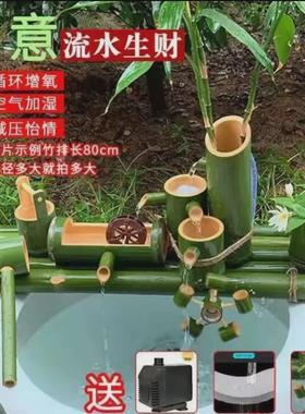 流水摆件鱼缸客厅石槽养鱼过滤流水器增氧落地全自动室外家用循环