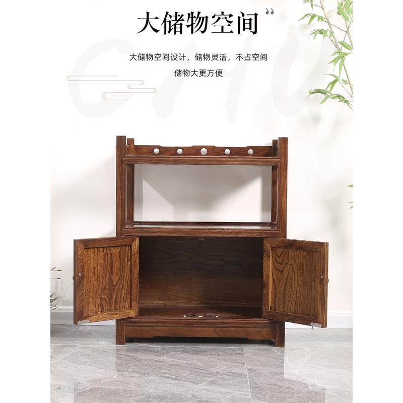 0A新中式茶水柜实木小型茶柜客厅酒柜餐边柜落地置物架家用收纳柜,淘宝优惠券,粉丝福利购,淘宝优惠卷