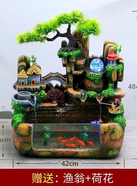 鱼缸小型客厅家用自循环流水生态摆件办公室桌面网红造景小金鱼缸