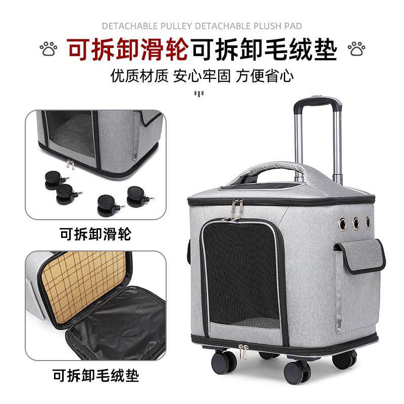 汉邦猫包外出便携宠物拉杆箱户外可大容量可折叠宠物拉杆包,淘宝优惠券,粉丝福利购,淘宝优惠卷