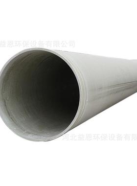 大口径缠绕地埋管道压力排水管道电缆穿线管工艺玻璃钢通风管道