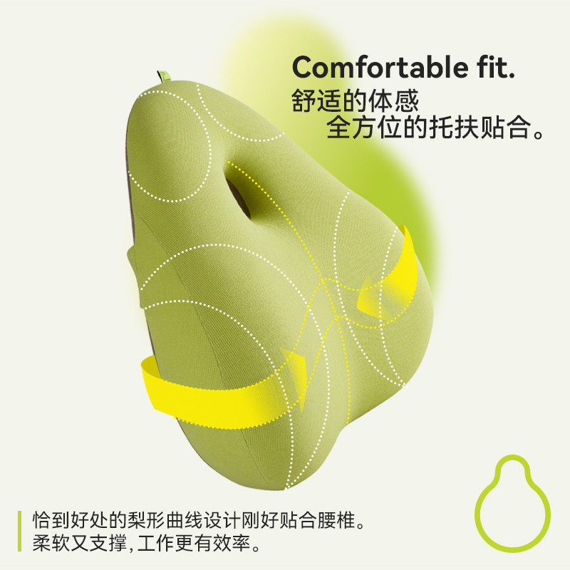 觉轻松护腰靠垫办公室腰靠靠垫靠背垫护腰坐垫靠垫办公室腰靠靠枕,淘宝优惠券,粉丝福利购,淘宝优惠卷