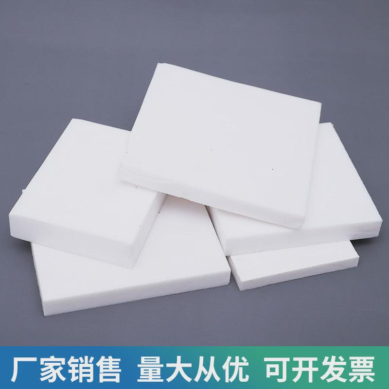 PTFE棒板耐高温四氟棒多色防静电塑料王板聚四氟乙烯板楼梯垫板厂 - 图2