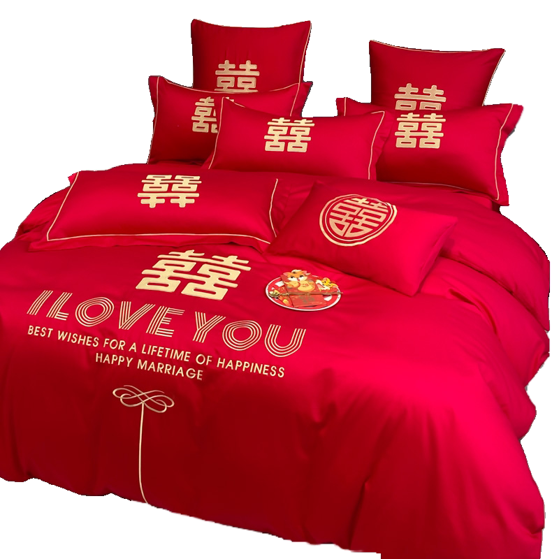 结婚四件套大红全棉刺绣喜被罩床单床笠新婚庆床上用品婚房嫁礼房,淘宝优惠券,粉丝福利购,淘宝优惠卷